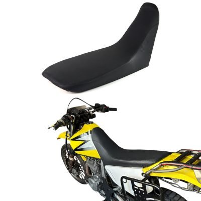 Xitomer Suzuki DR650 Lower Seat 1996-2024